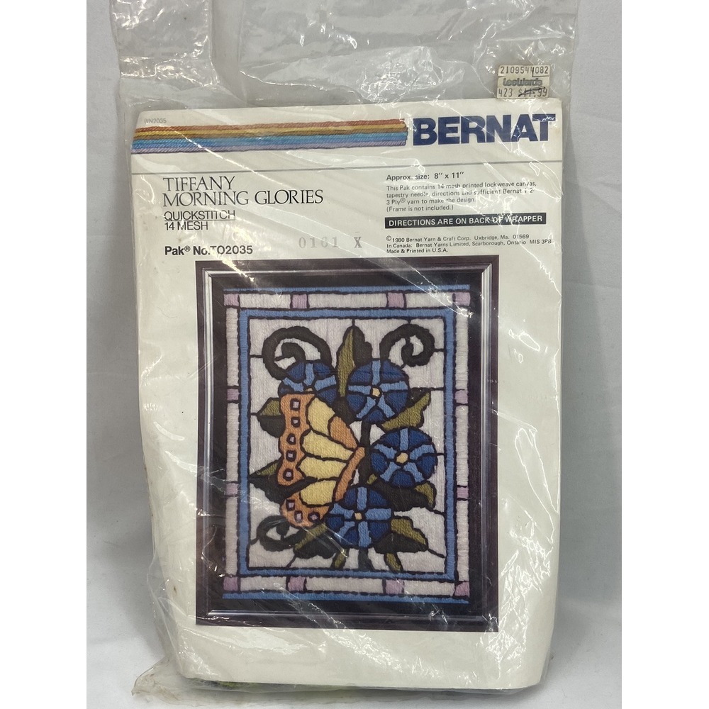 NOS Bernat Quick Stitch Tiffany‎ Morning Glories Needlepoint Crewel 8x11'' VTG